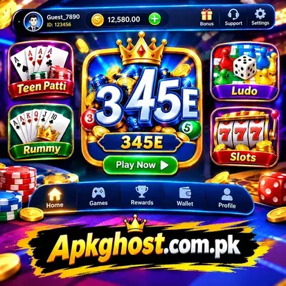 345e Apk
