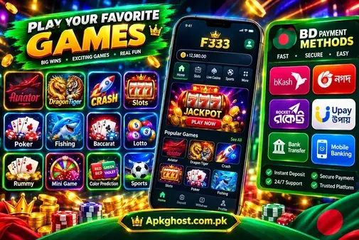 F333 App