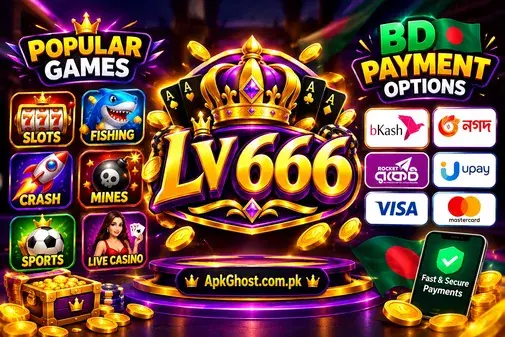 LV666 App